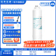 潔凈世家適用3M凈水器濾芯反滲透純水機R8-39G/R8-CW/R8-56G/R8S-VB/GRO400通用濾芯全套 C1-R8折疊膜壓縮活性炭棒濾芯