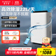 浦力適(PUREST) 除濕機/抽濕機 22升/天衣物干燥吸濕器 家用抽濕器APP智控  多重降噪大功率 干衣機  X22