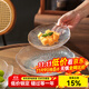 川島屋玻璃水果盤(pán)家用客廳茶幾2024新款輕奢高檔糖果盤(pán)零食擺放盤(pán) 9英寸描金盤(pán)(冰川紋)