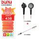 達音科（DUNU）ALPHA3平頭塞有線(xiàn)耳機入門(mén)級發(fā)燒hifi入耳式音樂(lè )耳塞動(dòng)圈單元高音質(zhì)男生女生2023新款耳機 3.5MM單端 黑色 + DTC 80 耳放線(xiàn)