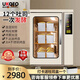 UKOEO高比克F110S 發(fā)酵箱 商用95L大容量醒發(fā)箱加熱恒溫箱保溫箱私人烘焙家用商用發(fā)酵箱酸奶機全自動(dòng) F110S發(fā)酵箱95L（米色按鍵款）