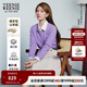 Teenie Weenie【趙露思同款丨四季絞花】小熊女25秋綿羊毛羊絨開(kāi)衫玫瑰可露麗風(fēng) 紫色 S