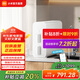 米家小米凈水器N1 800G 反滲透凈飲機 廚下式直飲機 小巧大通量 5年RO反滲透 米家凈水器N1 800G