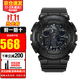 卡西歐（CASIO）手表男 g-shock自動背光迷彩風(fēng)大表盤雙顯防水防震運(yùn)動男表石英表 拆彈專家同款GA-100CF-1A