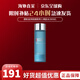 碧歐泉（BIOTHERM）男士?jì)裟w細致三件套凈致護膚套裝保濕補水控油潔面生日禮物送男友 男士?jì)裟w細致爽膚水200ml