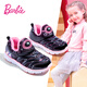 芭比童鞋冬季加絨棉鞋兒童毛毛蟲(chóng)運動(dòng)鞋一腳蹬女童鞋DA5706 黑色 32