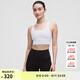lululemon丨Energy 女士長(cháng)款運動(dòng)內衣 *羅紋 LW2DPGA 淀粉藍 S