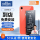 諾希 適用于蘋(píng)果XR電池【3C認證丨免費到店安裝】iphoneXR手機內置電池更換服務(wù)3350mAh大容量