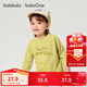 巴拉巴拉balaOne兒童t恤純棉打底衫女童男童秋裝2025新款長(cháng)袖上衣 黃綠41172 100
