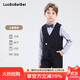 蘿卜唄唄（LUOBOBEIBEI）兒童西裝男童馬甲套鋼琴演出禮服花童婚禮西服 藏青四件套 160 