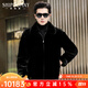 狄派斯美國進(jìn)口至臻寶嘉美真貂皮大衣男士海寧水貂整貂皮草翻領(lǐng)高檔外套 黑色（挖削工藝） 5XL