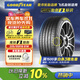 固特異（Goodyear）汽車輪胎 205/55R16 91W EF1 SPORT鷹馳F1酷跑 朗逸/速騰/卡羅拉
