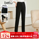 betu百圖女裝休閑褲開(kāi)叉設計九分褲高腰顯瘦休閑褲女2207T54 黑色 M