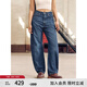Levi's李維斯25年秋冬新款美式休閑女士BARREL高腰寬松錐形牛仔褲 中藍 28 (31)
