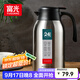 富光保溫壺2.2L大容量304不銹鋼保溫瓶家用暖壺按壓式熱水壺開(kāi)水瓶