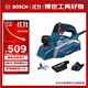 博世（BOSCH）GHO 16-82 電刨壓刨機手電刨木工工具 600瓦