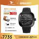 SEVENFRIDAY七個(gè)星期五手表M系列方形大表盤瑞表防水時(shí)尚手表男自動(dòng)機(jī)械腕表 M3/07