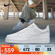 耐克（NIKE）Air Force 1 07男鞋空軍一號板鞋經(jīng)典復(fù)古耐磨Air運動休閑鞋 CW2288-111 42
