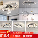 燈八輕奢水晶現代簡(jiǎn)約客廳吊燈2025年新款大氣主燈具全屋套餐組合大全 黑色-3室2廳-無(wú)極調光
