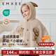嫚熙（EMXEE）寶寶披風(fēng)半邊絨斗篷外出防風(fēng)外套兒童秋冬擋風(fēng)保暖披風(fēng)紅品拜年服 淺卡其 S(73-90)