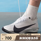 耐克（NIKE）男女鞋運動鞋輕便休閑鞋訓練跑步鞋HF6416-100 HF6416-100 43