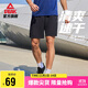 匹克速干短褲男士夏季跑步運動(dòng)寬松羽毛球褲子休閑透氣五分褲DF352291