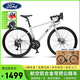 福特公路自行車(chē)青少年學(xué)生14速新手入門(mén)鋁合金公路車(chē) YM200 流光銀M碼