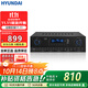 HYUNDAI S1200家庭ktv音響功放機 家用卡包音箱專(zhuān)用 高保真藍牙無(wú)線(xiàn)大功率音樂(lè )功放
