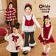 LUSON小O寶童裝 寶寶冬裝套裝女加絨2025新款女童紅色千金套裝裙