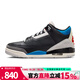 NIKE耐克男鞋AIR JORDAN 3 RETRO OG AJ3運動(dòng)訓練籃球鞋IB8967-004 IB8967-004 41