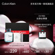 卡爾文克雷恩（Calvin Klein）ck香水飛揚50ml男士淡香水禮盒生日節日禮物送男友(效期至26.8)