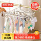 京東京造衣架晾衣夾塑料曬衣架24夾 可折疊襪子內衣褲晾曬夾