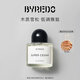柏芮朵（BYREDO）百瑞德【官方】無(wú)人區玫瑰超級雪松白色浪漫香水 送女友 生日禮物 北國之春淡香精 50mL