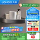 九牧（JOMOO）浴室免打孔毛巾架掛件置物架槍灰色太空鋁93011系列 轉角角籃（單個(gè)）