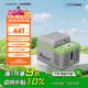 冰虎（Alpicool）壓縮機制冷C12P車(chē)家兩用冷凍冷藏宿舍辦公室戶(hù)外戶(hù)外家居用品
