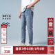 杰克·瓊斯（JACK&JONES）秋潮流紐扣腰頭水洗磨白做舊抓痕彈力修身牛仔長(zhǎng)褲男225132135 E39中藍(lán)牛仔 常規(guī) 31 175 W31/L30