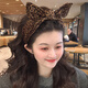 伊黛兒豹紋立體蝴蝶結發(fā)箍女2025新款高顱頂頭發(fā)壓法發(fā)卡洗臉頭箍時(shí)尚 F3592豹紋蝴蝶結發(fā)箍