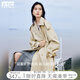 對白法式高級感超好看風(fēng)衣外套女2025秋季新款寬松純棉中長(cháng)款上衣 淺卡其 S