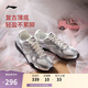 李寧菲林Retro芭蕾風(fēng)軟底休閑鞋女鞋25新款復古薄底運動(dòng)鞋AGLV204