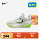 NIKE 耐克兒童籃球鞋字母哥聯(lián)名GIANNIS IMMORTALITY 4男女童運(yùn)動(dòng)鞋 IH7665-002 33.5 【建議腳長21cm】