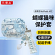 貝意品適用于A(yíng)irpods4保護套ins藍色蝴蝶貓咪Apple藍牙無(wú)線(xiàn)AirPods Pro2代耳機殼3代