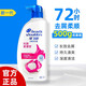 海飛絲（Head&Shoulders）去屑清爽止癢柔順控油洗洗發(fā)水500g男女通型 500g絲質(zhì)柔滑*1瓶