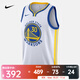 耐克（NIKE）金州勇士隊ASSOCIATION EDITION Dri-FIT NBA男子速干球衣 DN2077-100 XL