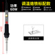 焊科易數顯調溫電烙鐵內熱式恒溫60W電焊筆高溫500度電子維修工具套裝 60w調溫烙鐵標配款