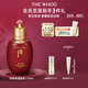 后Whoo津率享平顏潤膚乳110ml深度滋潤保濕乳液護膚品生日禮物