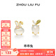 周六福（ZLF） S925銀飾玉髓耳釘女乖乖兔可愛(ài)小眾耳飾送女友生日禮物 耳釘一對