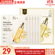 JMsolution面膜貼JM蝸牛水母媽媽羊脂玻尿酸蜂蜜急救蠶絲學(xué)生男女貼片式面膜 時(shí)光煥顏三亢面膜1盒 5片