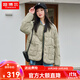 坦博爾羽絨服女秋冬新款輕薄短款小個(gè)子翻領(lǐng)韓版百搭外套TD236266 奶茶棕 XS 155/80A（建議體重115斤以?xún)龋? title=