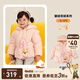 PawinPaw卡通小熊童裝冬款男女寶寶保暖連帽羽絨服面包服 粉紅色/25 90 cm