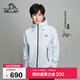 伯希和（Pelliot）[成毅同款]巖殼硬殼沖鋒衣男女戶(hù)外防水外套登山服124101048冰藍M